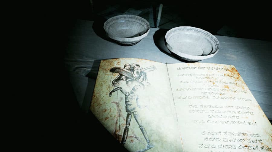 Afterlife VR