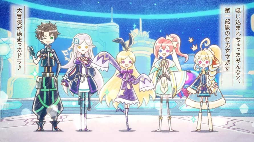 Cubic Stars