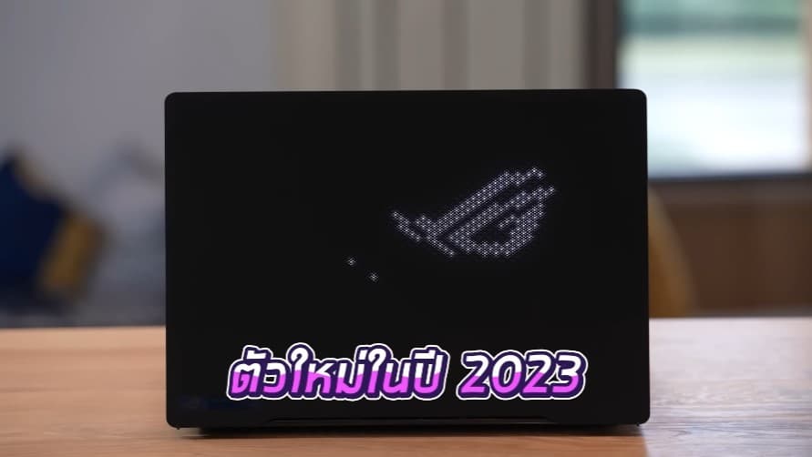 ROG Zephyrus M16