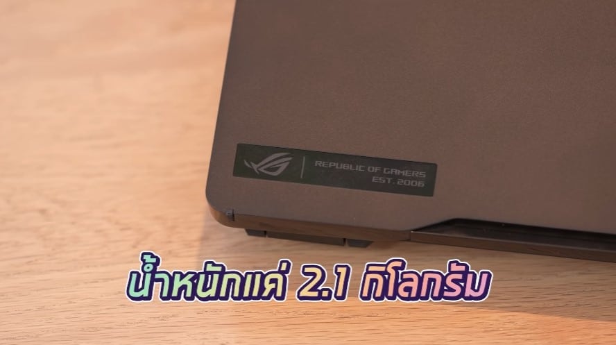 ROG Zephyrus M16