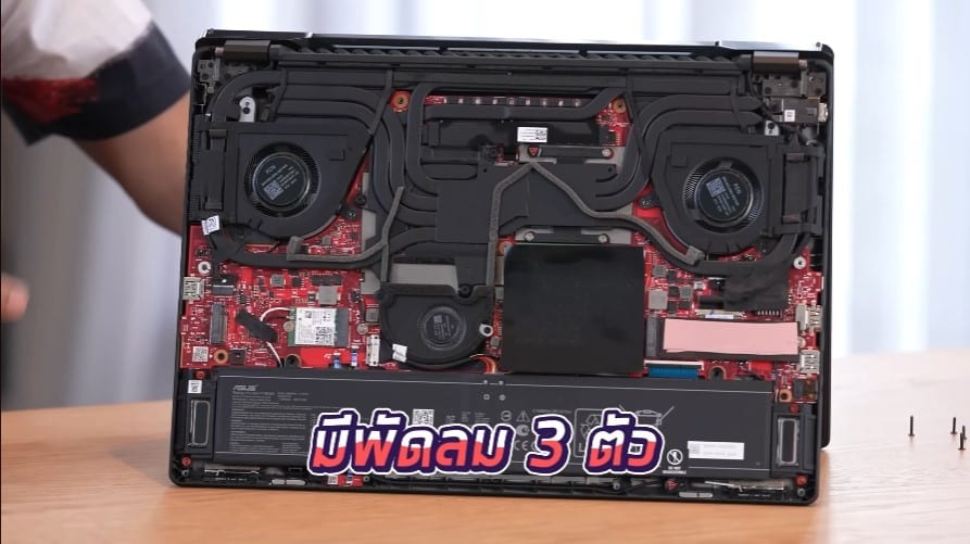 ROG Zephyrus M16
