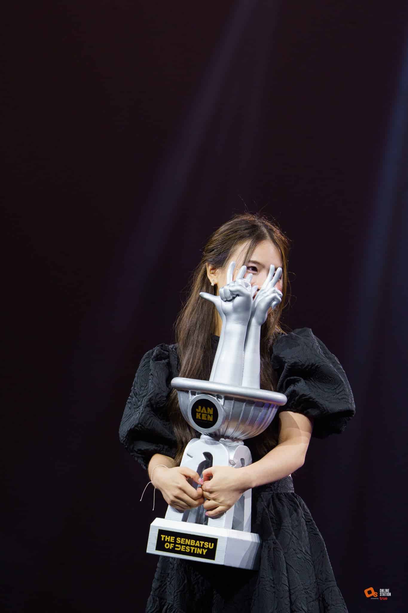 BNK48