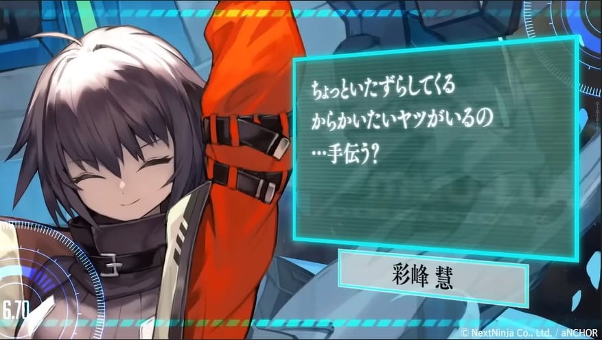 Muv-Luv Dimensions