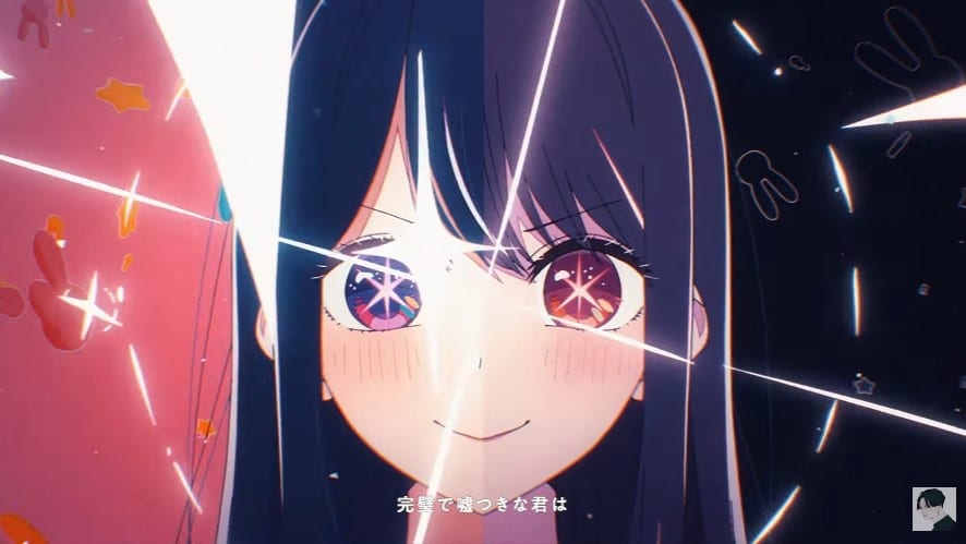 Oshi no Ko 45510