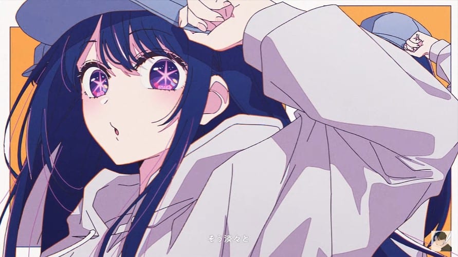 Oshi no Ko 45510