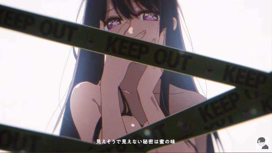 Oshi no Ko 45510