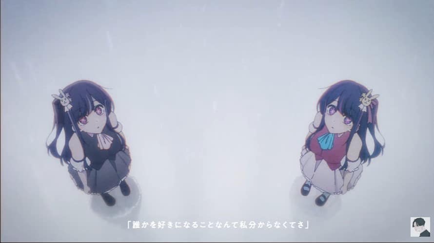 Oshi no Ko 45510