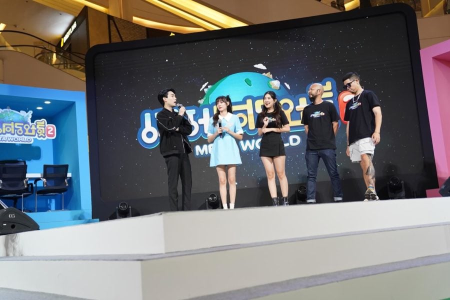 เกมเศรษฐี 2