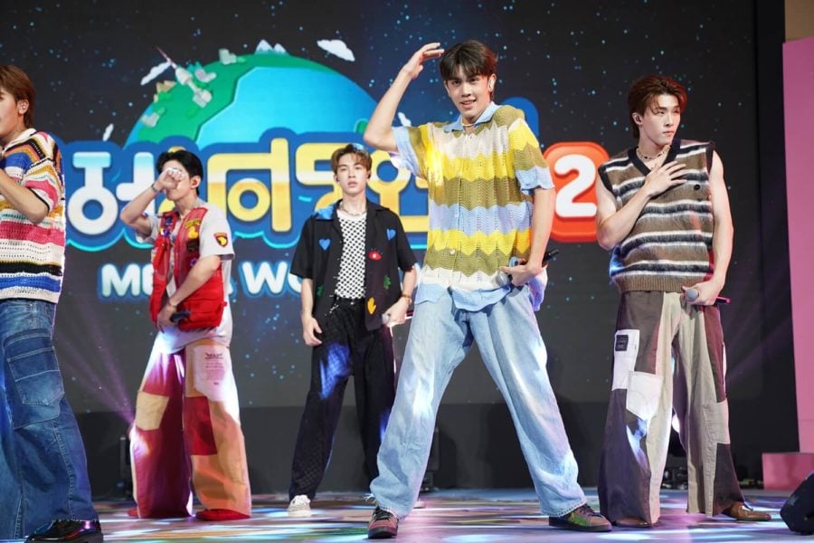 เกมเศรษฐี 2