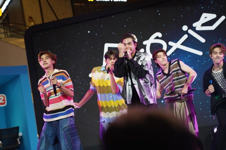 เกมเศรษฐี 2