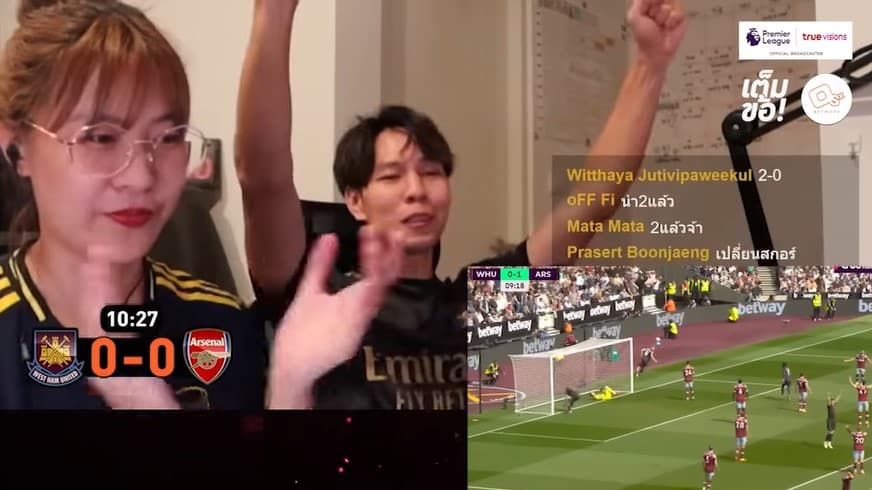 ฟุตบอล