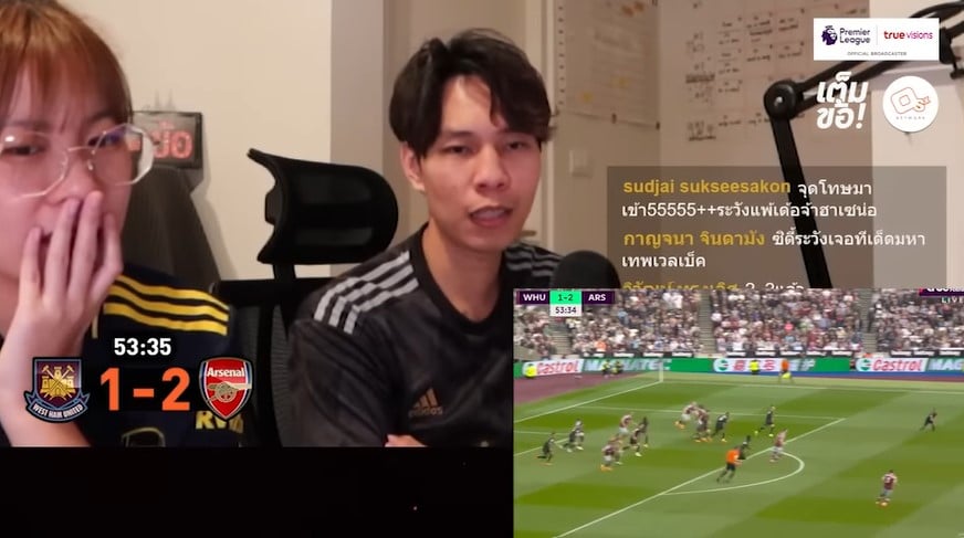ฟุตบอล