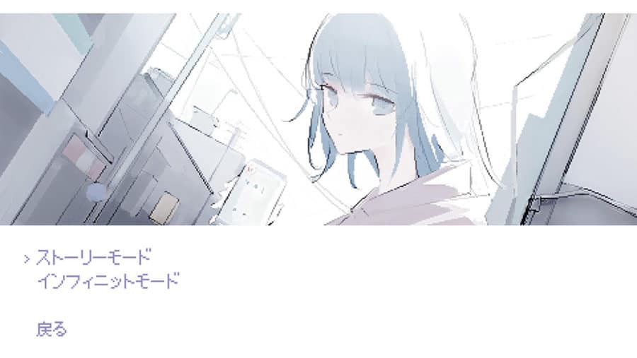 White Night Dream