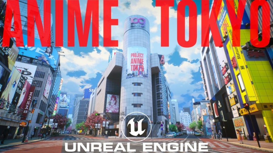 Unreal Engine 5