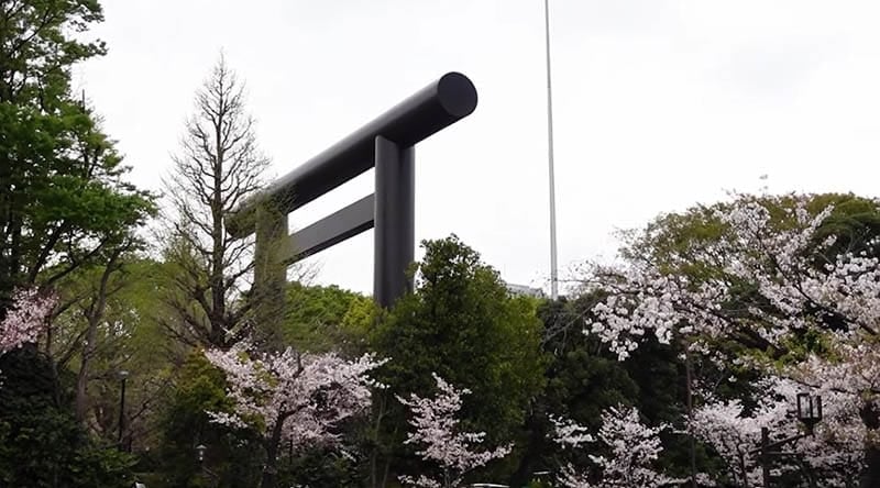 Chidorigafuchi Park