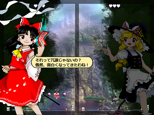 Touhou Project