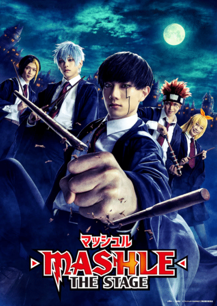 Mashle