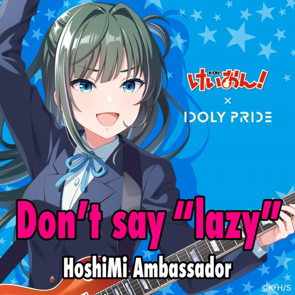 Idoly Pride