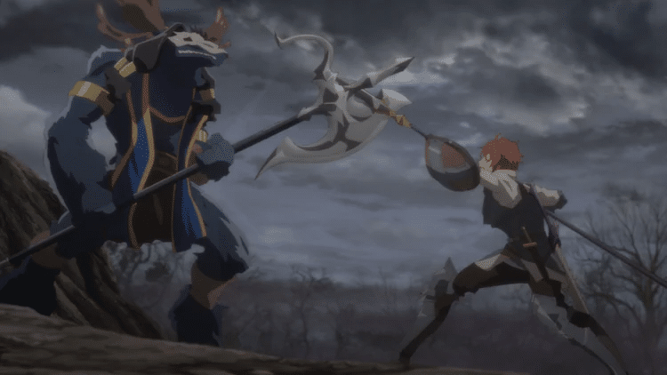 The Faraway Paladin