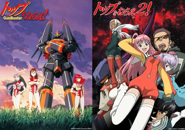 GunBuster