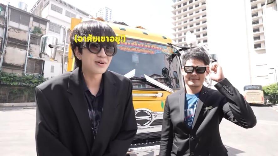 Kyutae Oppa