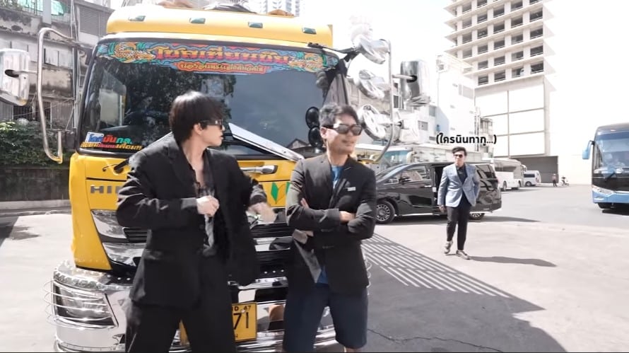 Kyutae Oppa