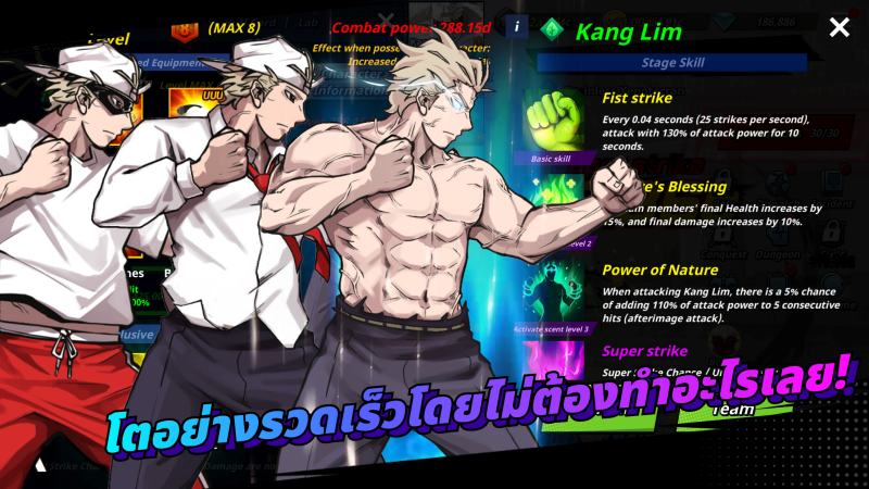 The Era of Overman