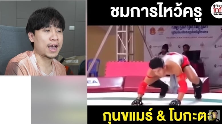 มีม