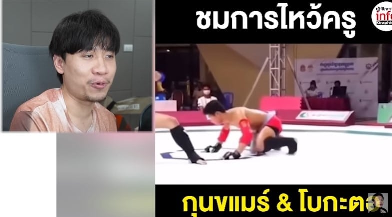 มีม