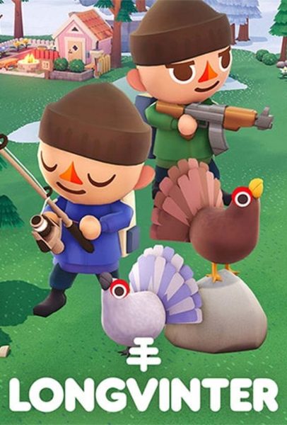 เกม Survival เอาชีวิตรอด