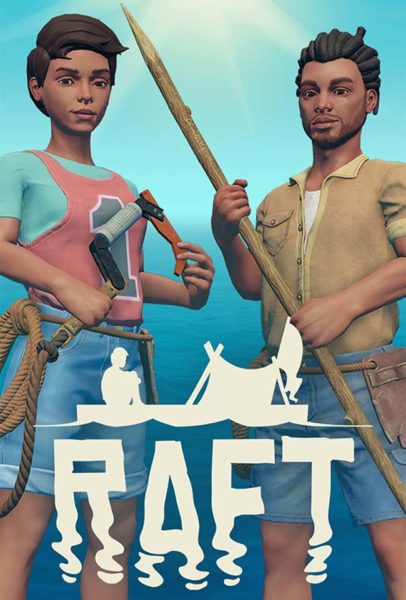 เกม Survival เอาชีวิตรอด