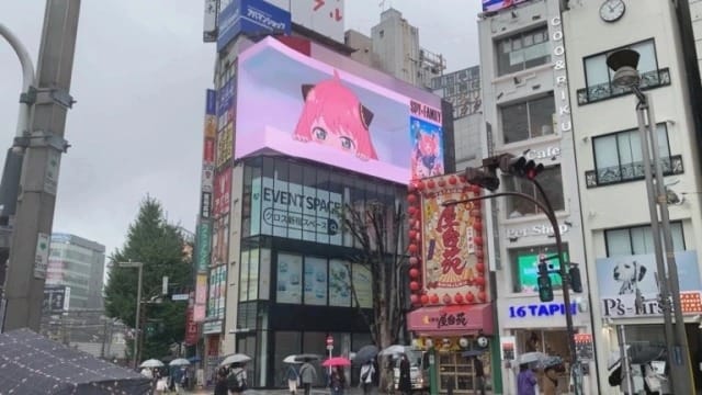 อนิเมะ