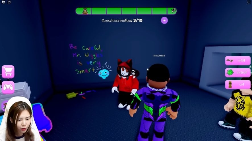 Roblox