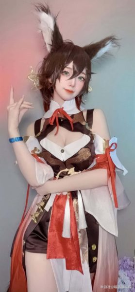Honkai: Star Rail