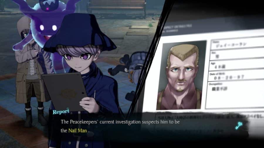 Master Detective Archives: RAIN CODE