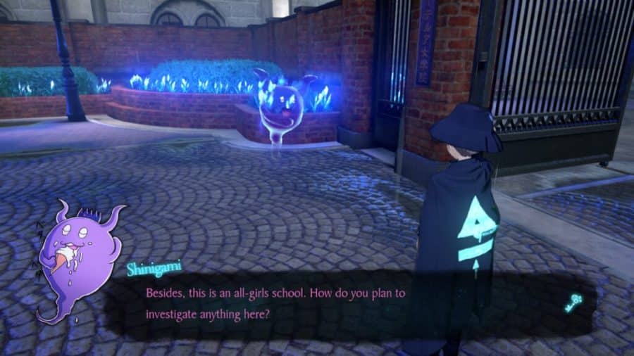 Master Detective Archives: RAIN CODE
