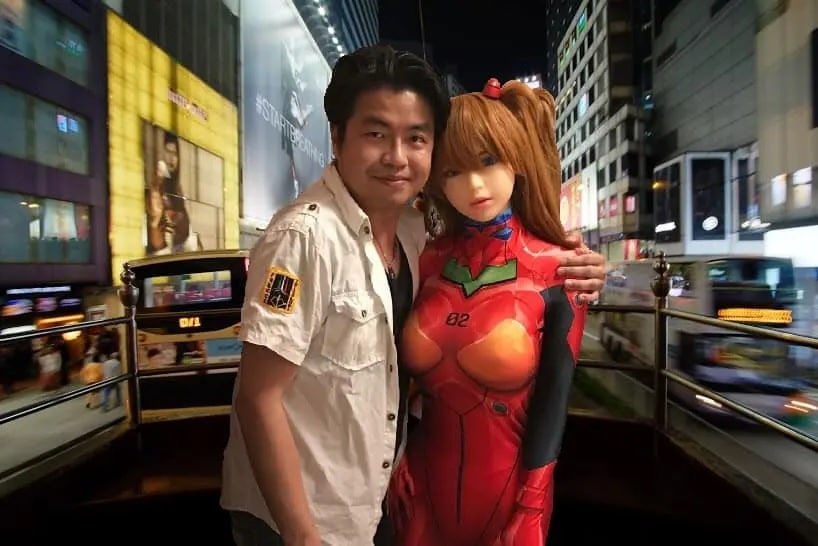 Neon Genesis Evangelion