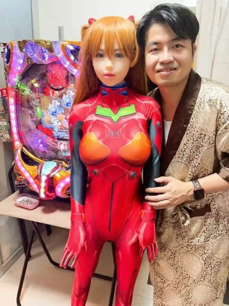 Neon Genesis Evangelion