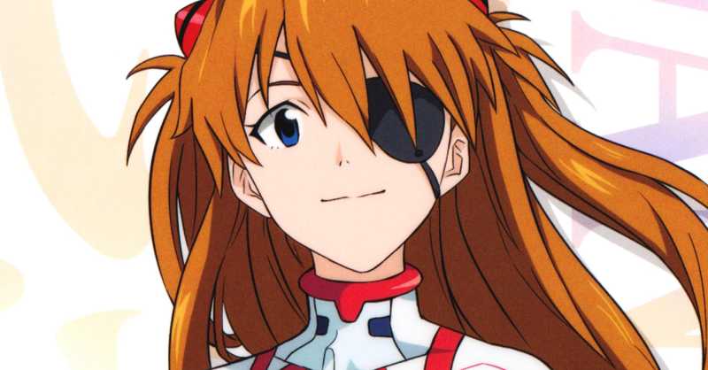 Neon Genesis Evangelion