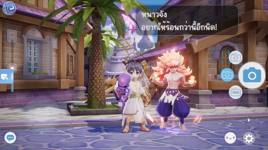 Ragnarok Origin