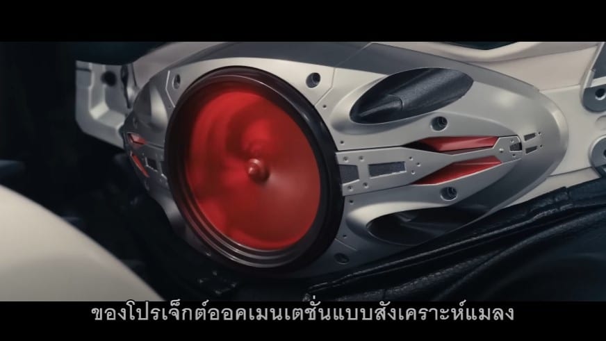 Shin Kamen Rider