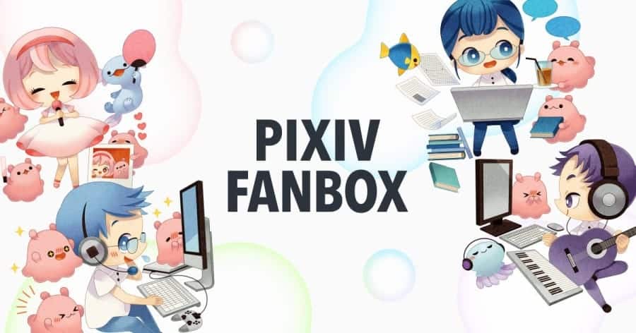 dlsite fantia ci-en pixiv fanbox