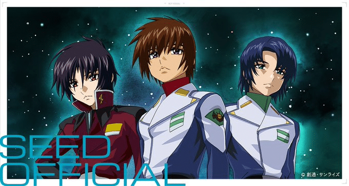 Gundam SEED