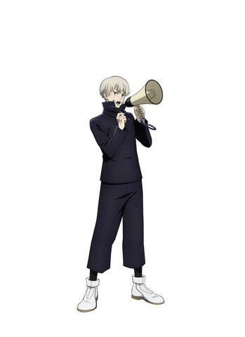 Jujutsu Kaisen