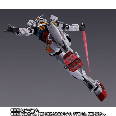 Gundam