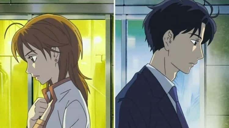 ญี่ปุ่น