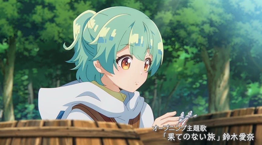 The Weakest Tamer