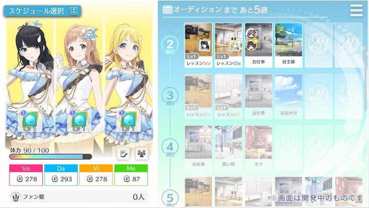 The Idolmaster Shiny Colors: Songs for Prism