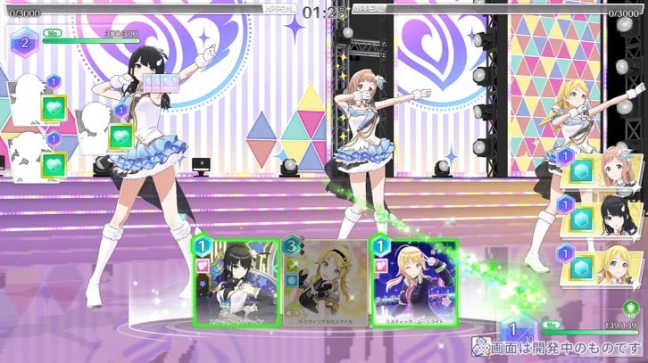 The Idolmaster Shiny Colors: Songs for Prism