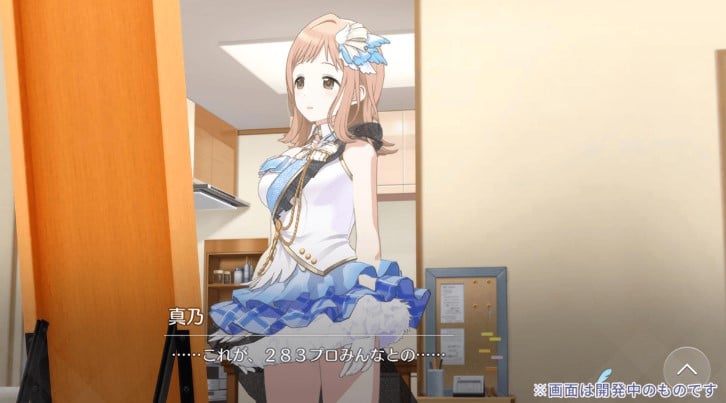 The Idolmaster Shiny Colors: Songs for Prism